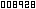 codedcntr